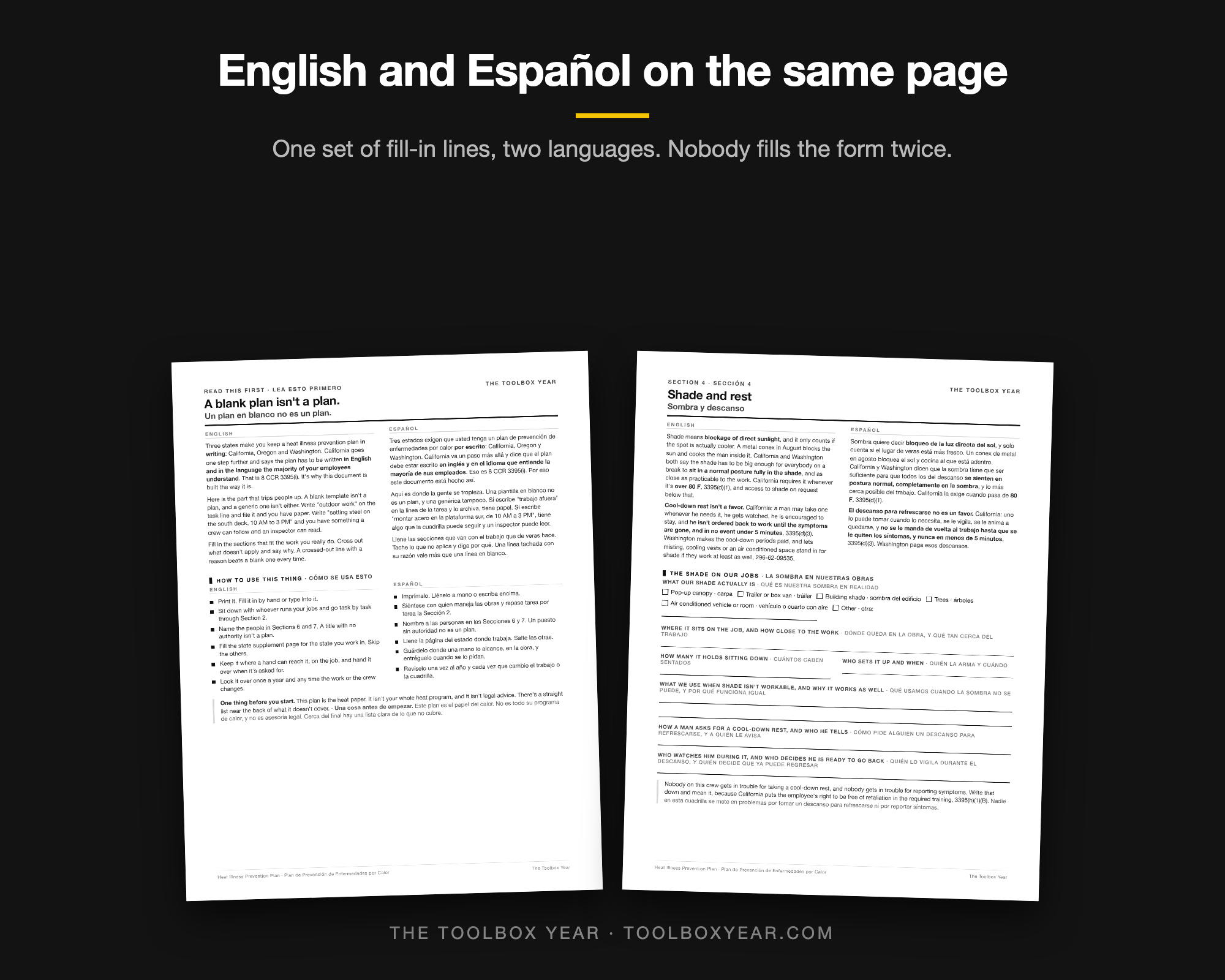 English and Spanish side by side with one shared set of fill-in lines